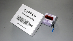 Batterie Cypres